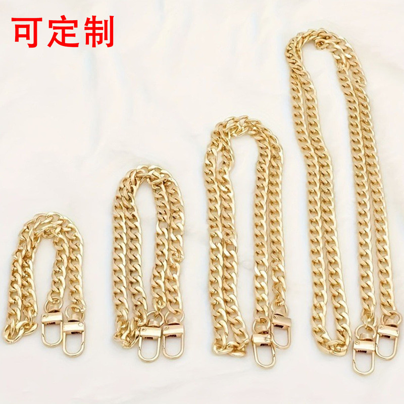40Cm/60Cm/80Cm/100Cm/120Cm Mobile Phone Chain Gold Wallet Crossbody Bag Handbag Chain Bag Chain