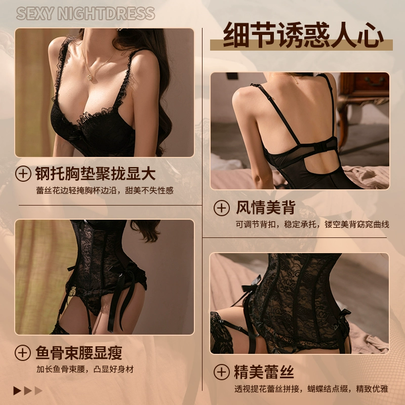 Торговля через границы, корректирующий bodysuit из кружева, сексуальный push-up бюстгальтер, нижнее белье, европейский стиль, без спинки, (Physicals)