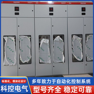 �ߵ͉����p�Դ׃�l���������͉���늙������O��