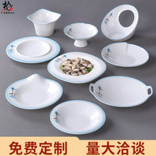 �ܰ��P����ʽ�͏d��偵���˱P���ϛ���С�Ե����Ä����c�ıP�L�P