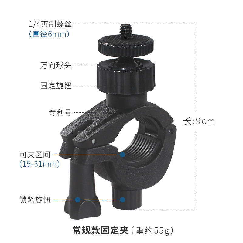 Motorcycle Tire Pressure Monitoring Sensor, Special Monitor for Two-Wheeled Vehicles, Electric Vehicle Solar Charging Model