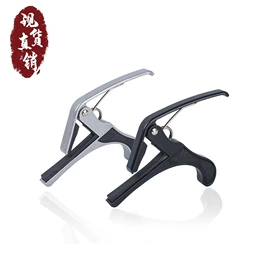 乐器配件;弹拨类乐器;乐器箱包