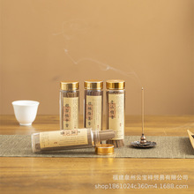 ƿb30g̾㾀Ѭ㾀Ҽҳ־