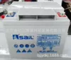 Original genuine 6-GFM-40