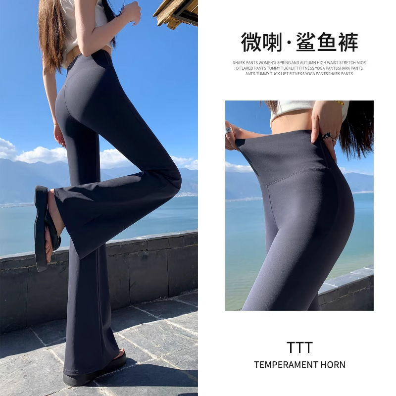 High-Waisted Slimming Shark Pants for Summer, Thin and Slim-Fitting High-Elastic Yoga Leggings, Barbie Flared Pants for Women High-Waisted Slimming Shark Pants for Summer, Thin and Slim-Fitting High-Elastic Yoga Leggings, Barbie Flared Pants for Women