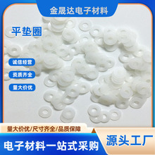 ���z͸��ƽ�|Ȧ�Ҿ�����A�η�����ˮ�p�����z�_�|��ճ�ܷ�|Ƭ