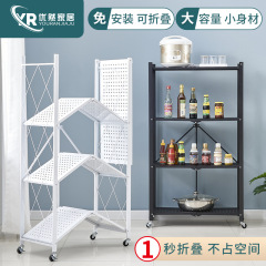 外貿工廠直供摺疊免安裝廚房置物架落地式摺疊微波爐烤箱收納架