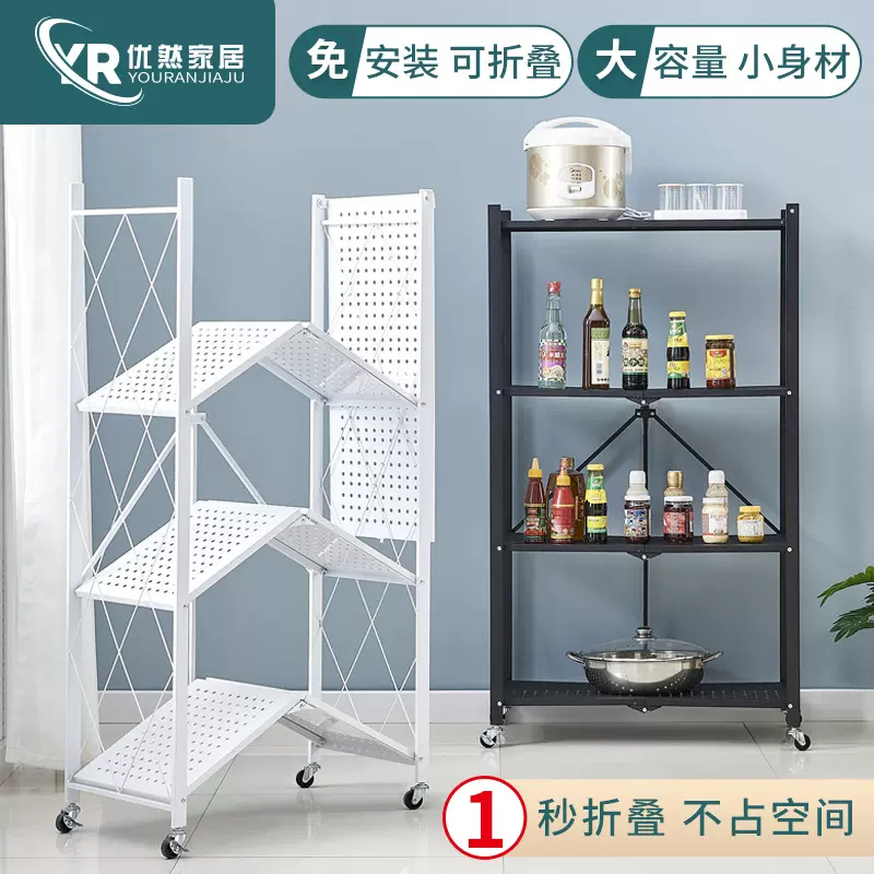 外贸工厂直供折叠免安装厨房置物架落地式折叠微波炉烤箱收纳架