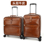Поколение faquan лицевая коровья кожа багажник натуральная кожа род коробки 20 дюймов чемодан кожа 16 -INCH дэн шасси