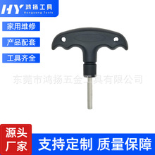 քݽzT̓ǰ5mmƽ^ֱҾߔؙCеٛ͹