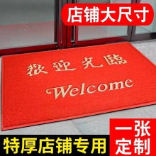 ��ӭ���ٵص���ſ��ŵ淹��Ƶ����ӭ����̺�����ŵ����üӺ�