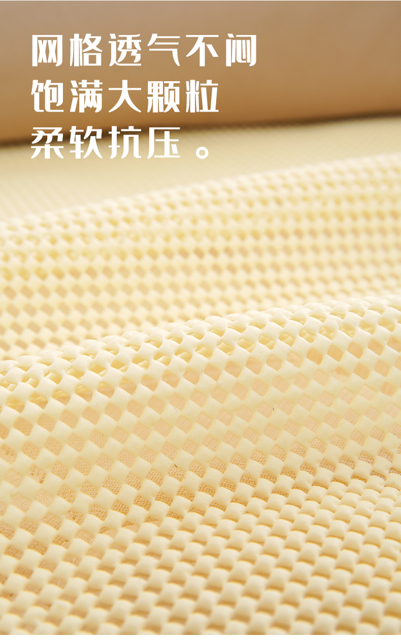 详情页_05.jpg