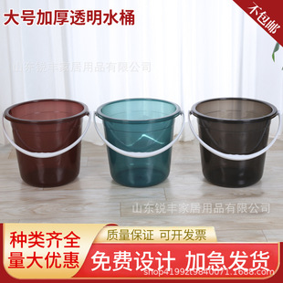 �Ӻ�����ˮͰ��ˤ͸������Ͱ����ϴ܇Ͱ�W�����ღˮͰ����ɳ��Ͱ