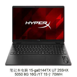 260918笔记本电脑HyperX暗影Pro 15-ga0144TX 255HX 50508G 16G