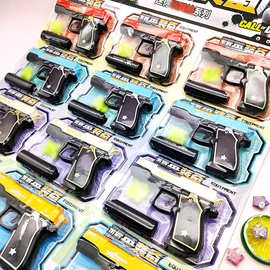2元 三角洲手枪 软弹射击儿童玩具积分兑换礼品小学生奖品3元1元