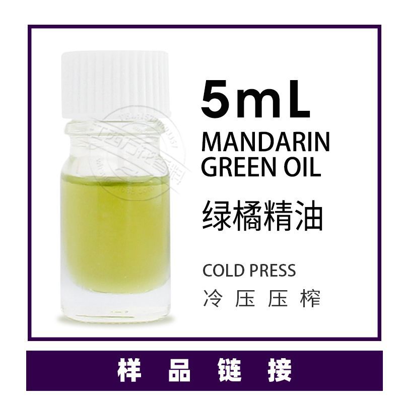 ���ҹ�Ӧ���پ��� ѹե��ȡ�����ྫ�� ֲ������������