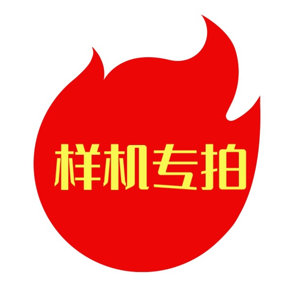 无线WiFi监控摄像头家用手机远程监控器室内360度智能追踪无死角