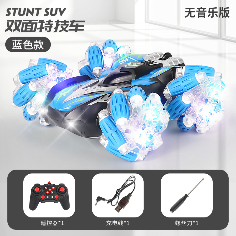 Coche de control remoto transfronterizo Coche de control remoto de doble cara Rueda luminosa con música Deriva truco Niños niño coche de juguete
