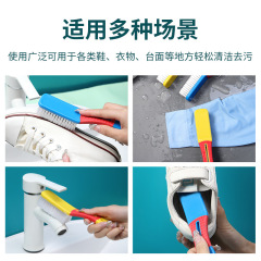 鞋刷軟毛不傷鞋家用衣服清潔洗衣刷多功能刷鞋子神器洗鞋長柄刷子