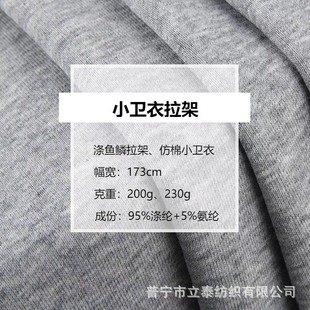 �F؛230g���~�[������ɫС�l�����ܷ����ָ�ȫ��ëȦᘿ���������