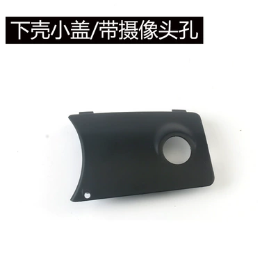 Rear mirror/rearview mirror assembly – housings, reverse mirror covers, turn - 2020-to-2025-rav4-left-sidedrivers-side-lower-cover-with-camera-hole