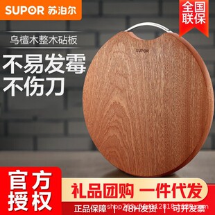 �K��������̴ľ��ľ�˰匍ľ�в˰��p�����ľ�|ճ�� W3935AC1