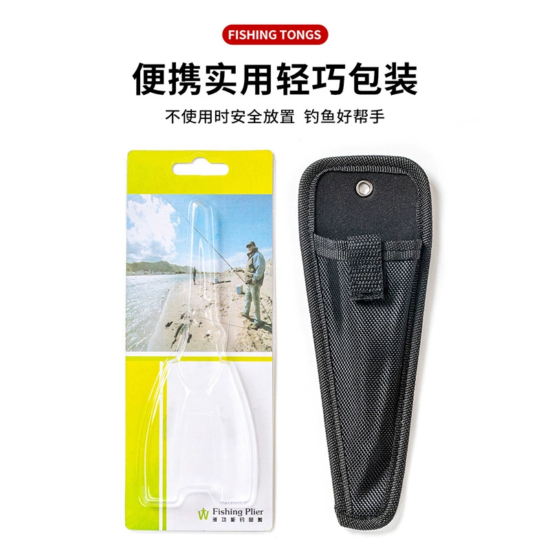 Ло Тонг рыболовные щипцы упаковочная сумка Средний Малый размер упаковка нейлоновая сумка дорожная суб рыболовные снасти инструмент из листовой веревки