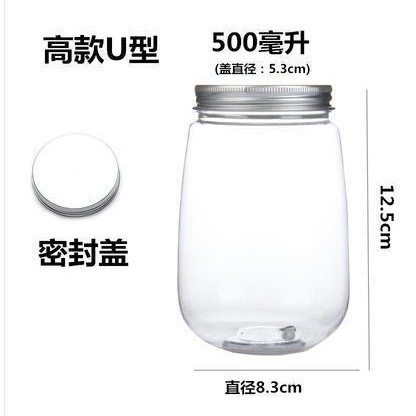 500ml tapa de sellado (alto)