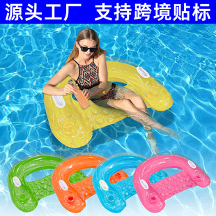 �羳�¿�U�ͼ�ɫ͸��ˮ�ϸ���Ӿ�؊ʘ����˼Ӻ�pvc���γ�⸡��