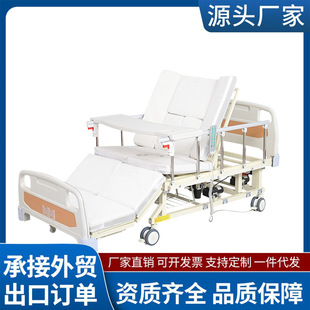�t���o�����քӶ๦���t�����o�������˚������o�������o��������