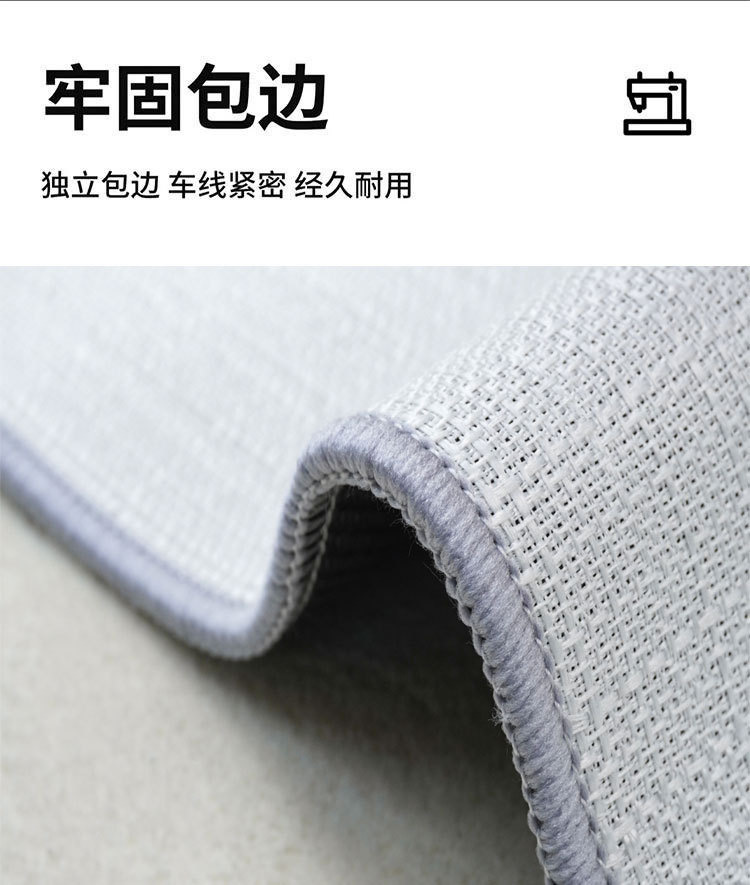 Plain, minimalist, and wabi-sabi style linen car mats that can be cut to size, are absorbent, non-slip, stain-resistant, and easy to clean