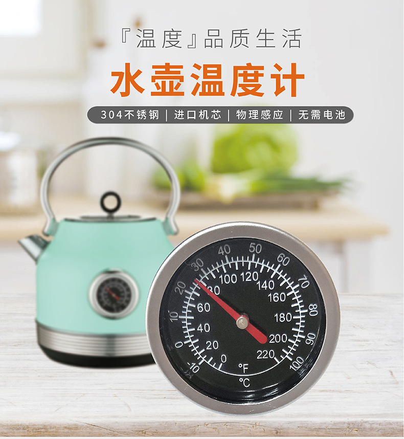 详情页_01.jpg