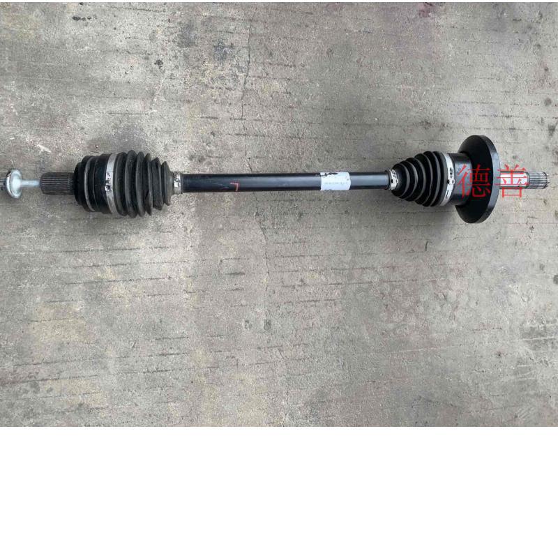 Driveshaft for Mercedes-Benz 167 GLE300 GLE320 GLE350 GLE400 GLE450 GLE63