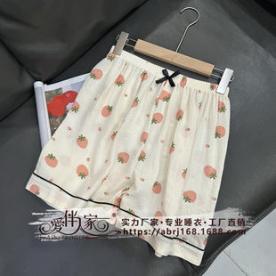 Trousers for leisure, thin shorts, oversize