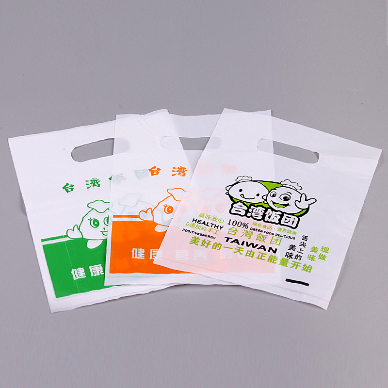 Bolsas de papel a prueba de aceite de alimentos, papel de embalaje de sushi, bolsas de arroz de Taiwán, bolsas de plástico comerciales, 1000 hojas al por mayor