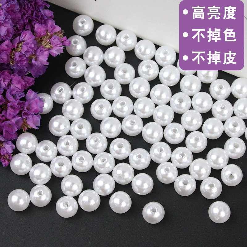 ABS imitation pearl 3-30mm straight hole high bright water grinding environmentally friendly round hand beaded to make shoes and clothing accessories half a pound