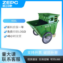 ��������܇�h�l�坍���w��݆��������܇400L����܇�GɫС�^����܇