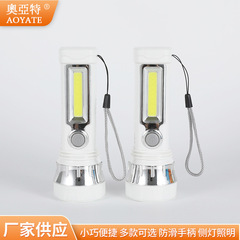 多機能プッシュ式LEDサイドライト付きスポットライト懐中電灯 ソーラー充電式強力懐中電灯