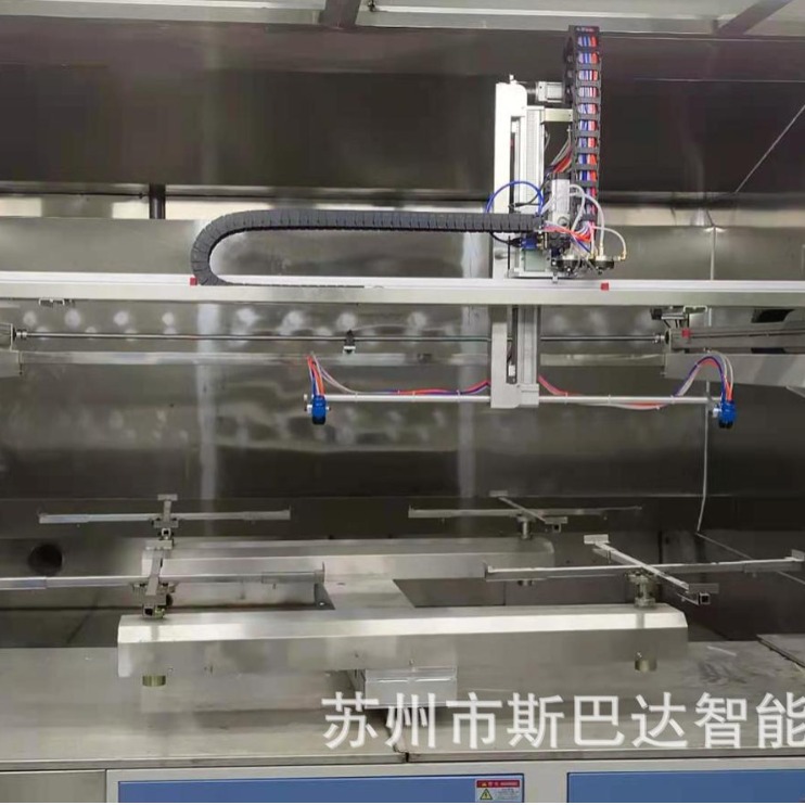 特惠现货往复喷涂平面喷漆机5轴涂装生产线喷胶流水线往复喷涂机