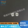 定制精密蓝宝石材料异形件