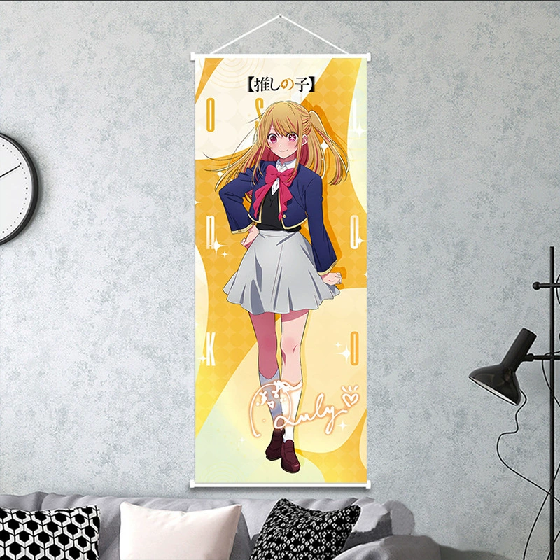 Висячий постер (wall scroll) EPSON HD, 25 × 70 см, аниме‑принт