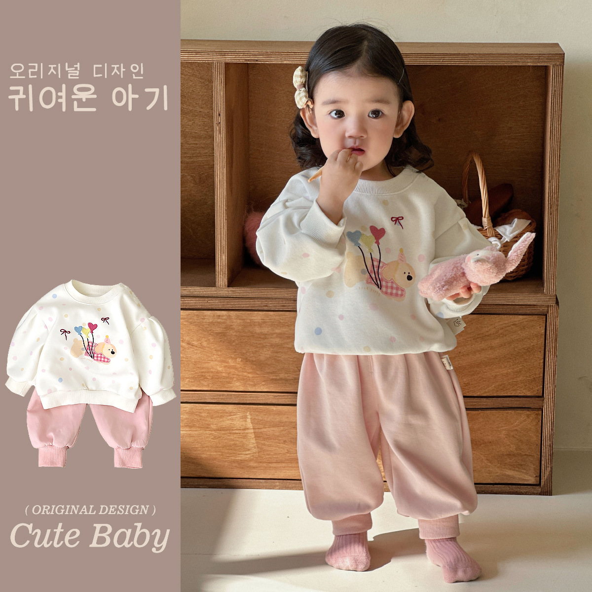 Nuevos productos para la primavera de 2025, traje de dos piezas de estilo occidental para bebés recién nacidos, traje suave, cómodo y lindo súper lindo