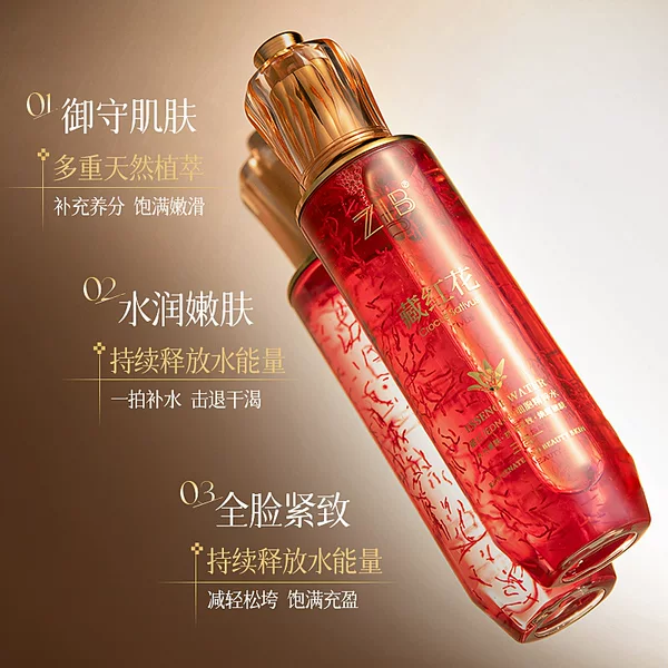 Zib Saffron Dna Sodium Cell Essence Water 270ml Moisturizing, Firming, Anti-Wrinkle Toner for Women