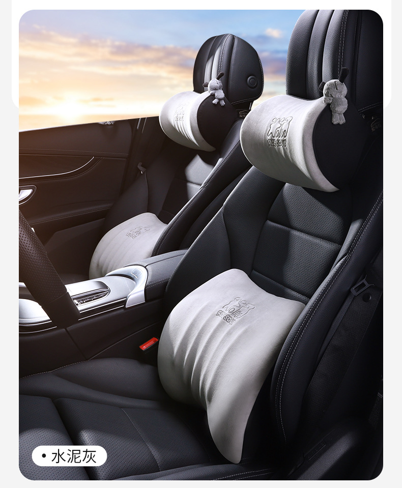 Space Memory Foam Car Headrest and Waist Pillow, Cartoon Cute Car Cushion Cushion, Car Backrest and Neck Pillow