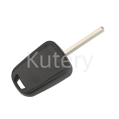 Replacement Shell, Car Keys