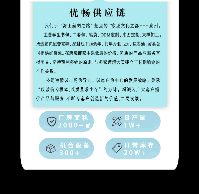 Car sun shield coated silver cloth sun visor evil eye cartoon sunshade a variety of cross-border heat insulation pad a generation of hair