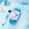 Disney, capacious glass, cup, handheld teapot for elementary school students, Disney Mickey Mouse, “Frozen”