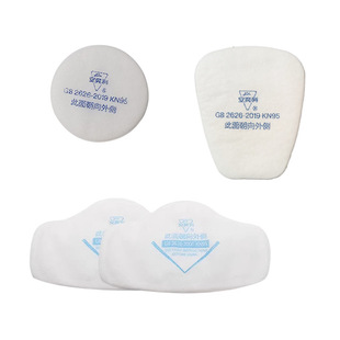 ��ˬ��KN95���m�V��308/8100/100/9100/710�A��T���L�͞V�ޞV����