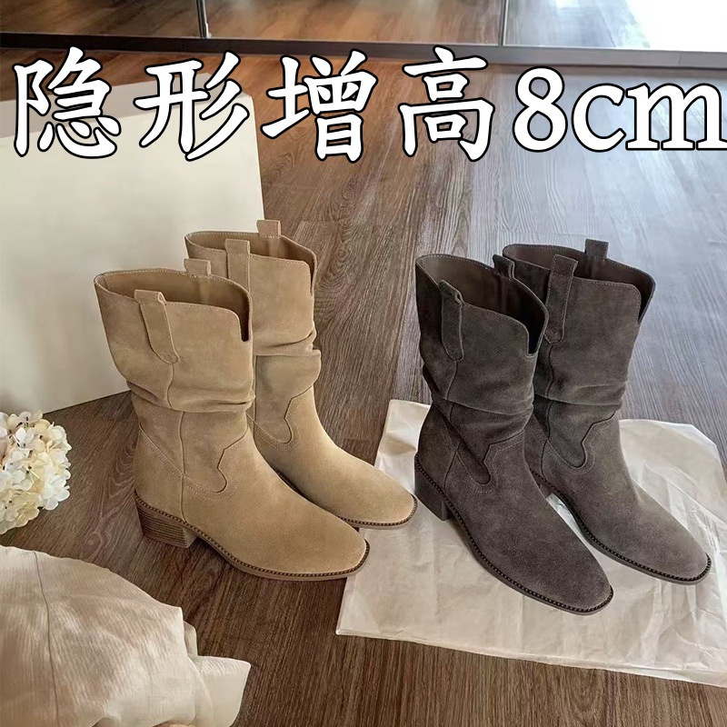 Grape Mom 2025 New Style Height-Increasing Short Boots with V-Cut Chunky Heels, Slimming Melard Mid-Calf Martin Boots