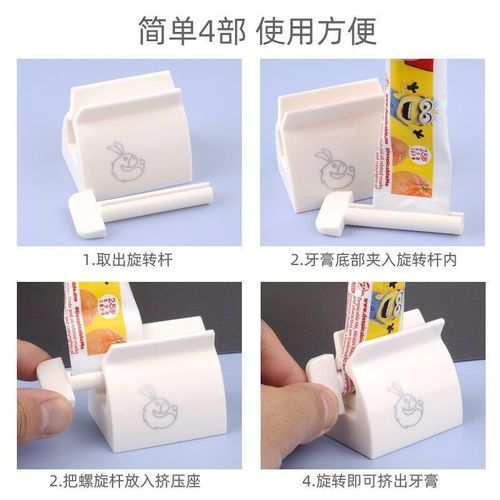 Lazy person toothpaste squeezer toothpaste squeezer artifact toothpaste squeezer toothpaste squeezer automatic toothpaste squeezer manual